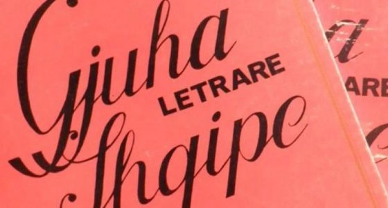 Respektimi i standardit të shqipes së folur dhe të shkruar në transmetimet audiovizive