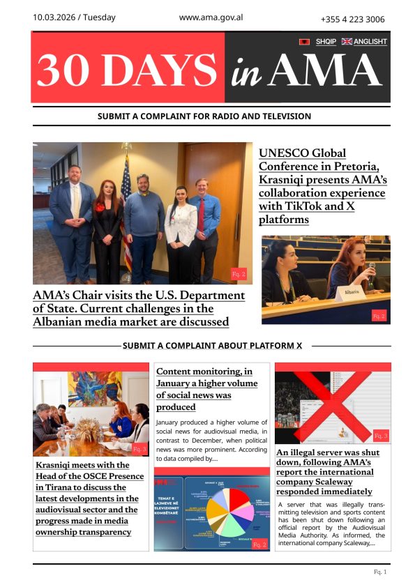 30daysinAMA February 2026_page-0001