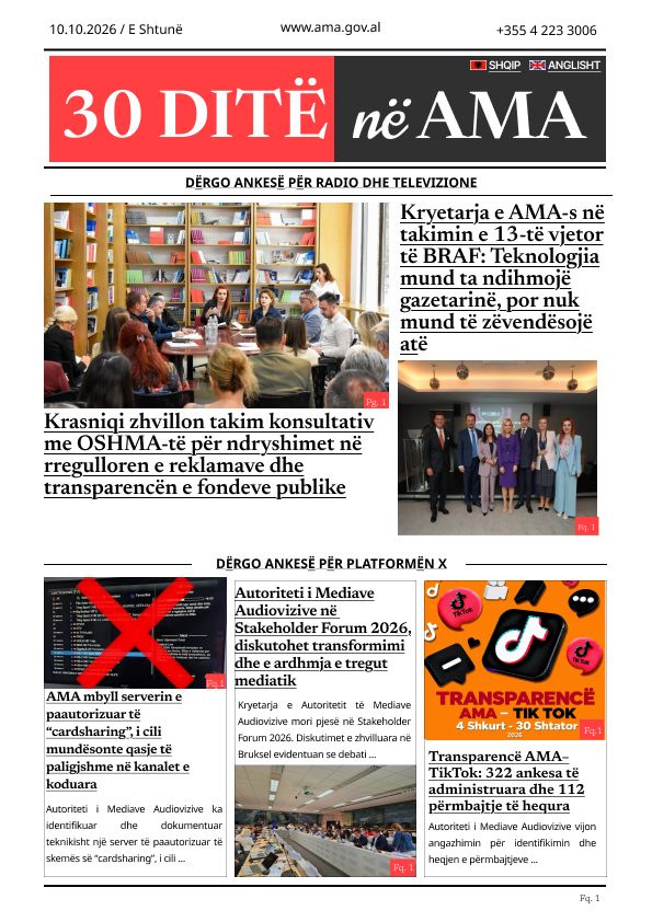 A4 - 142 (1)