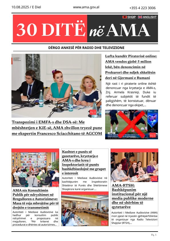 WhatsApp Image 2025-08-13 at 09.41.06 (1)