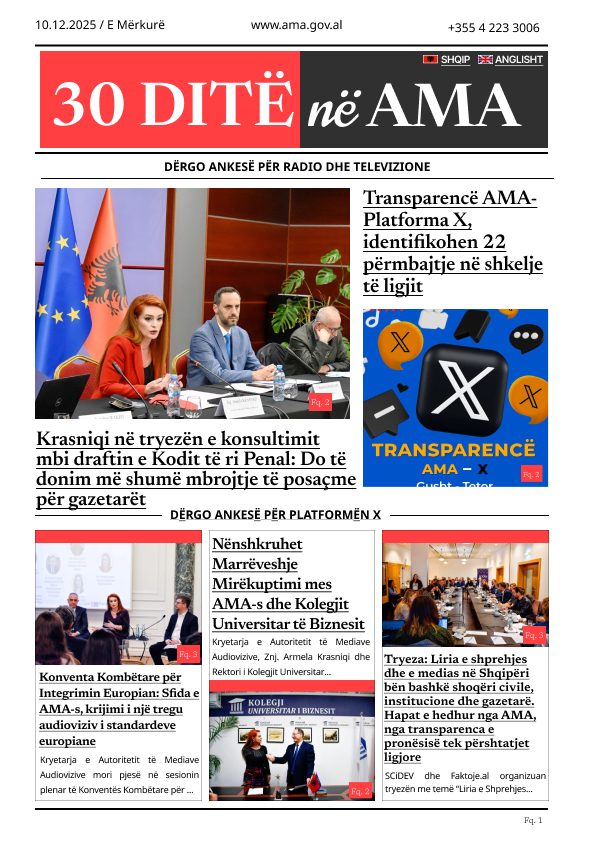 WhatsApp Image 2025-12-10 at 8.31.50 AM